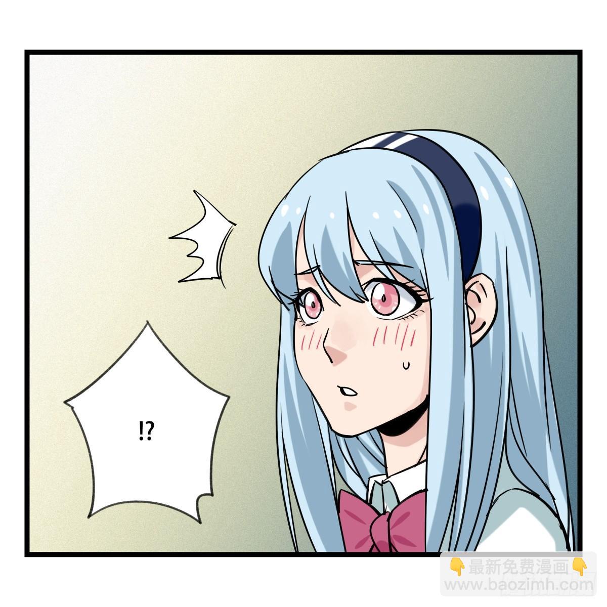 第五十五层（下）-第221话