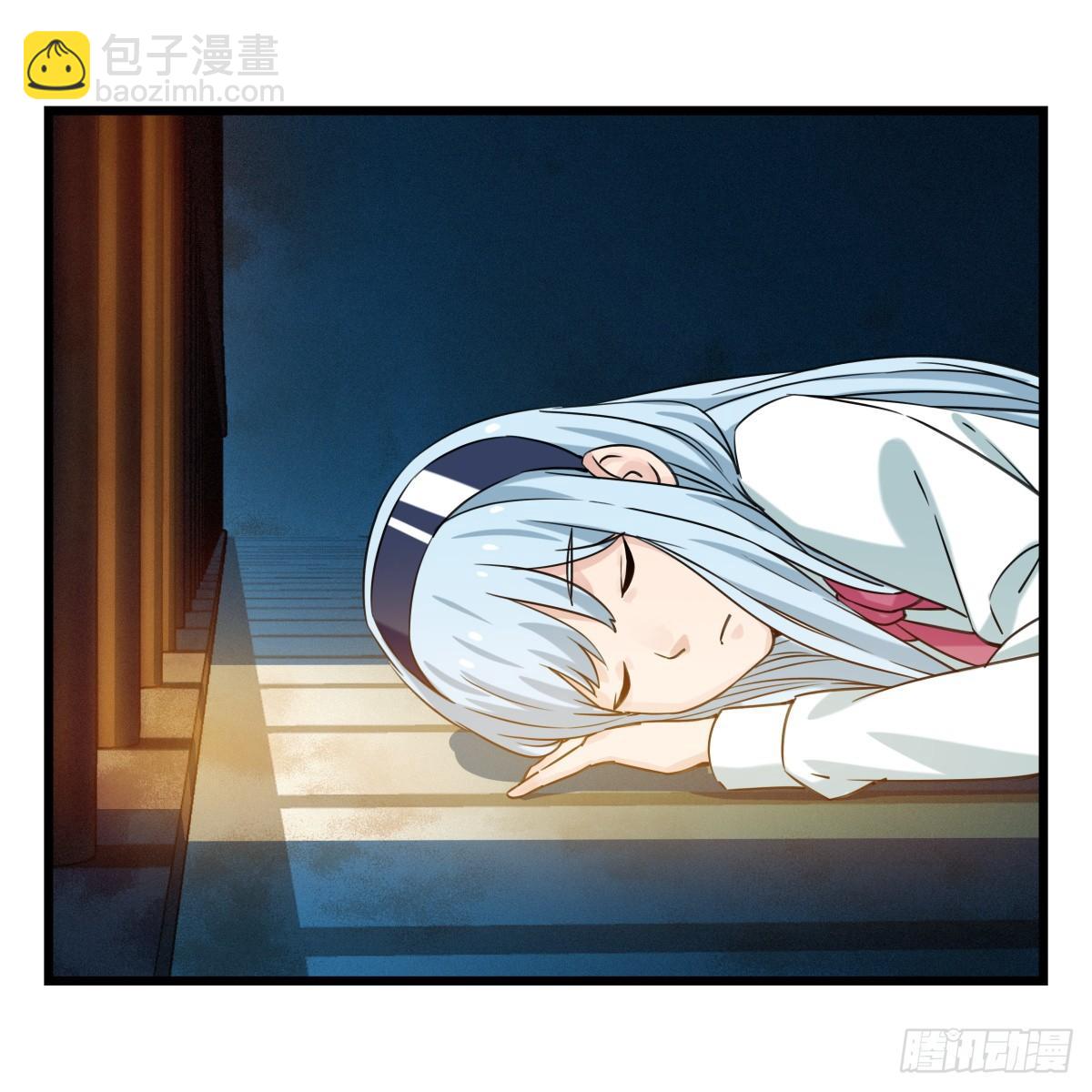 第五十五层（下）-第221话