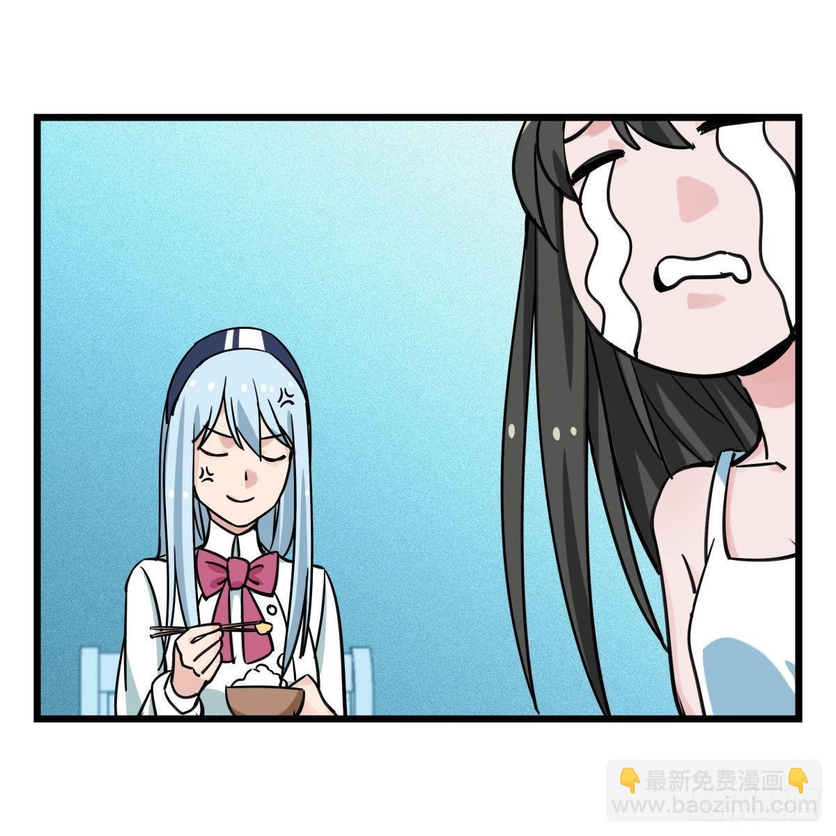 第五十六层（中中上）(1/2)-第223话