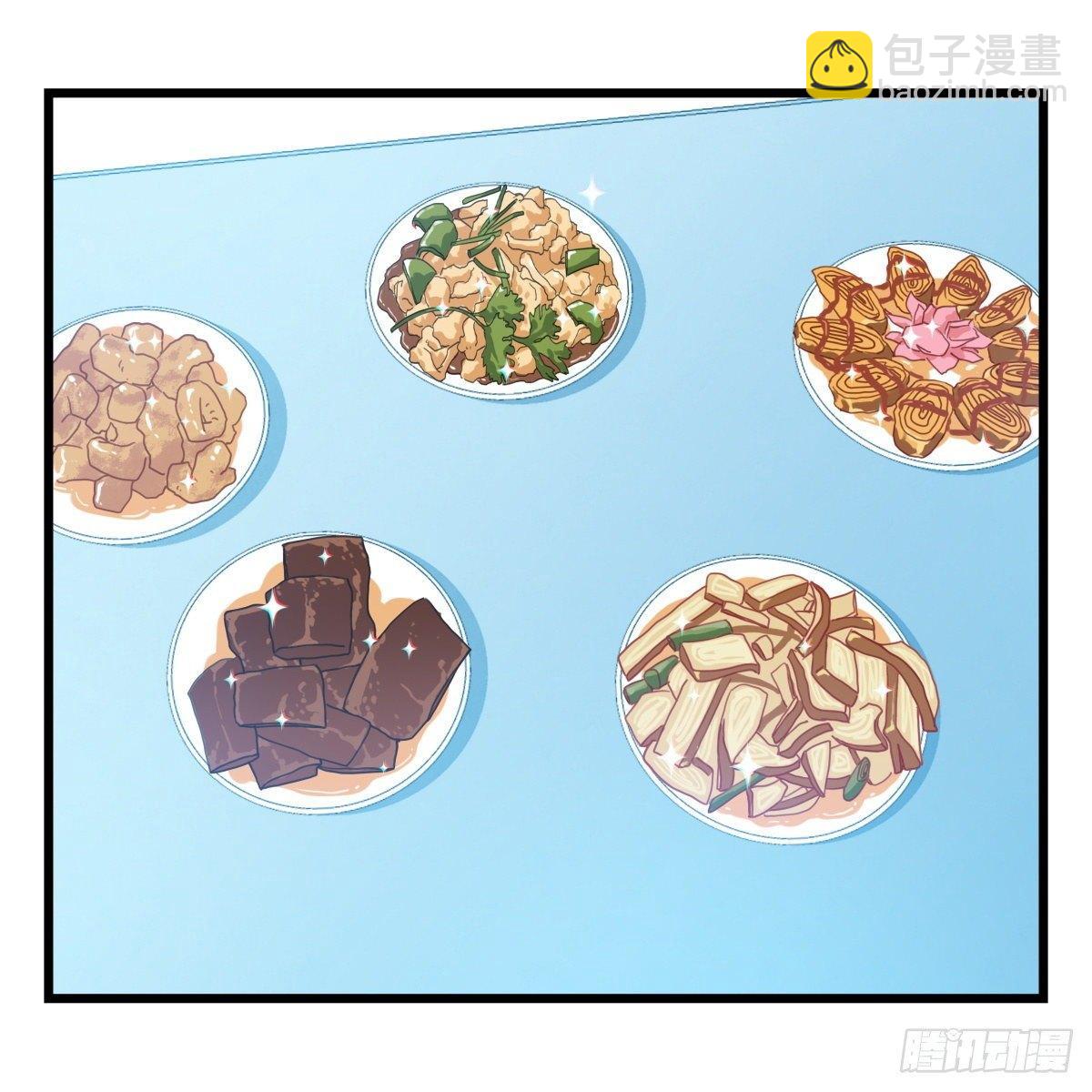第五十六层（中中上）(1/2)-第223话