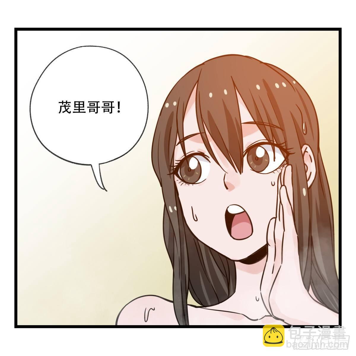 第五十六层（中中上）(1/2)-第223话