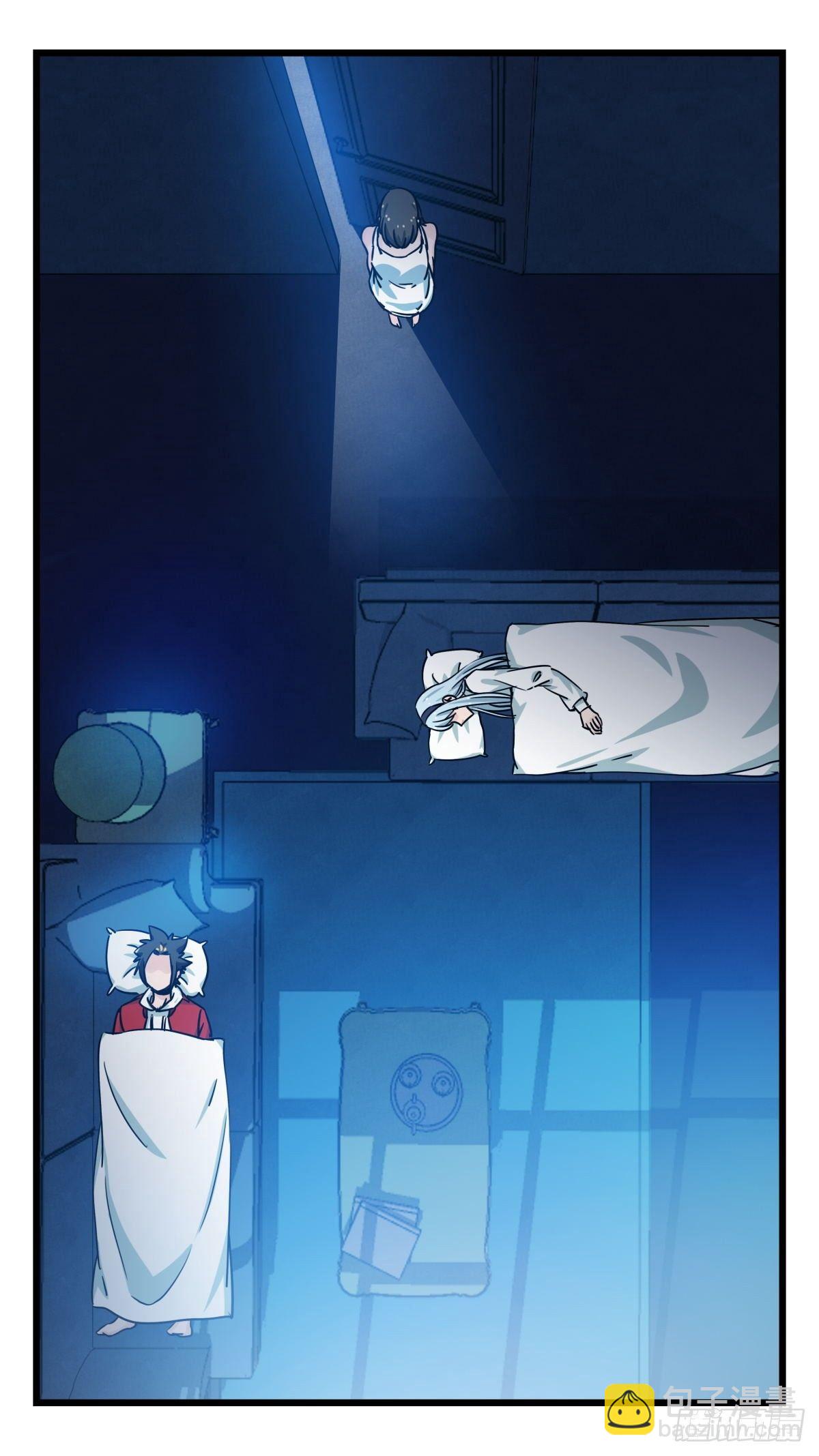第五十六层（中中上）(1/2)-第223话