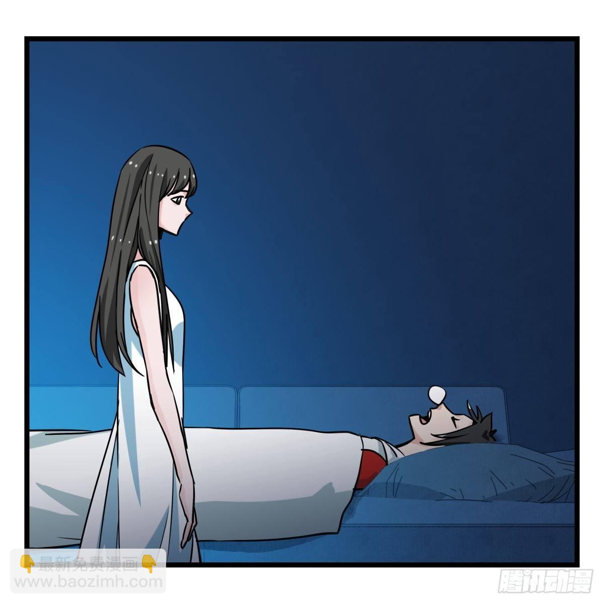 第五十六层（中中上）(1/2)-第223话