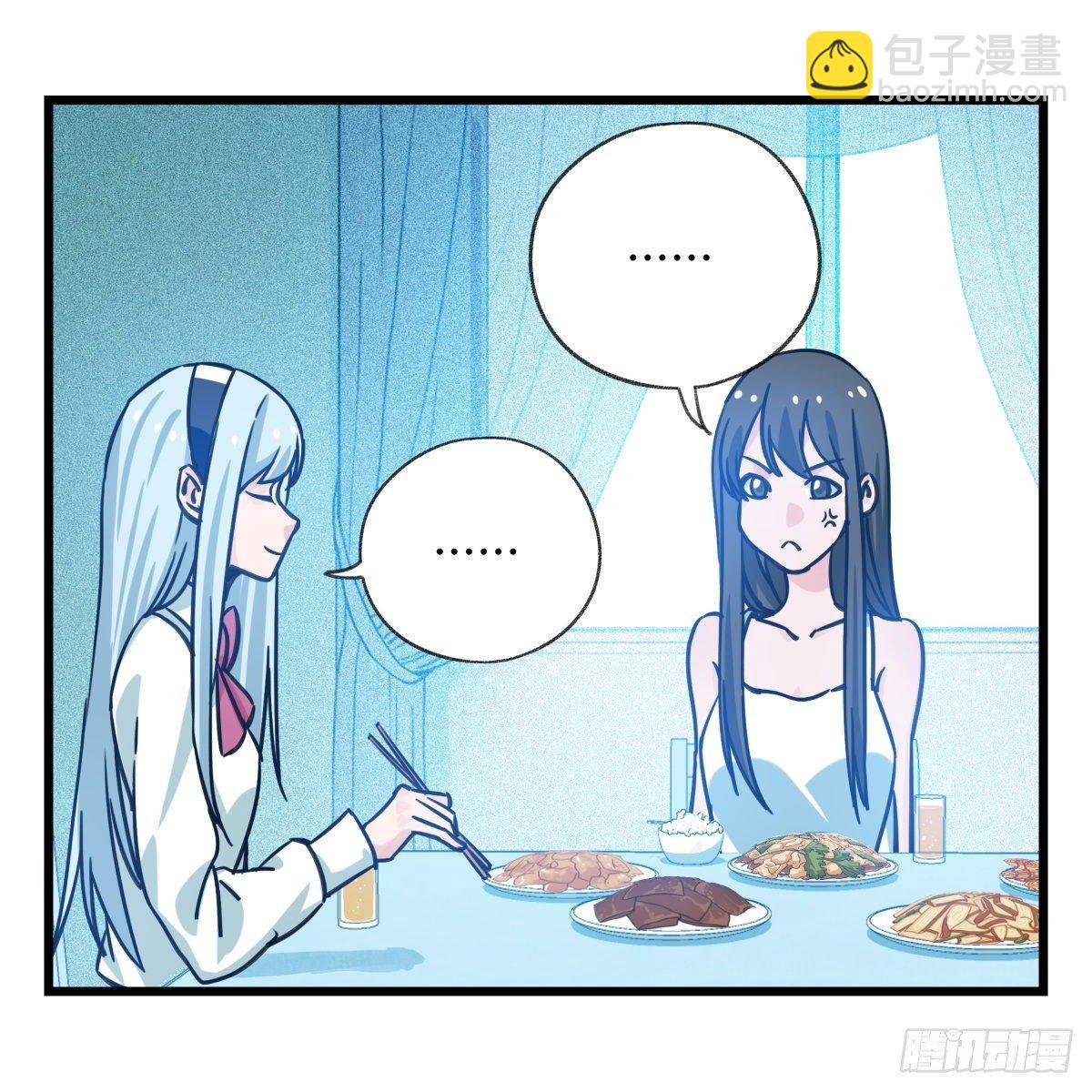 第五十六层（中中上）(1/2)-第223话