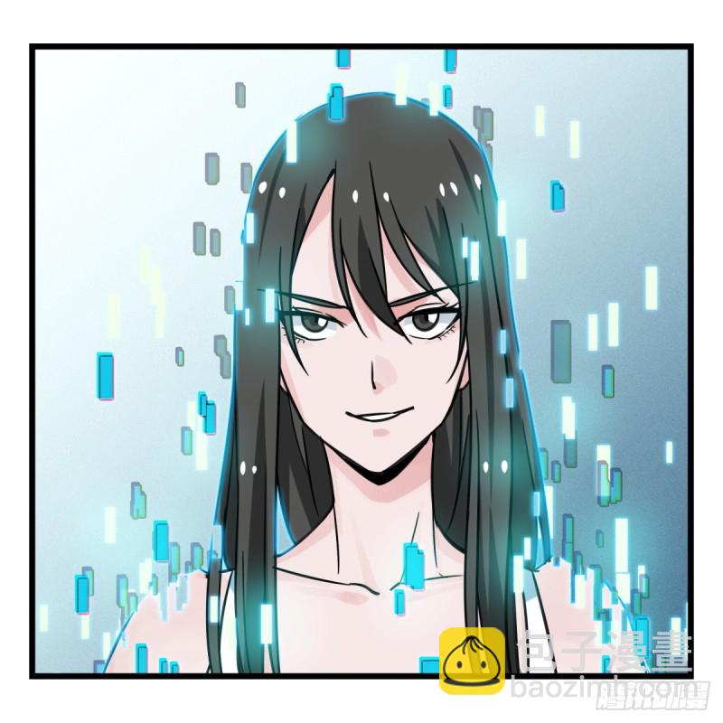 五十六，喝茶（中下）(1/2)-第225话