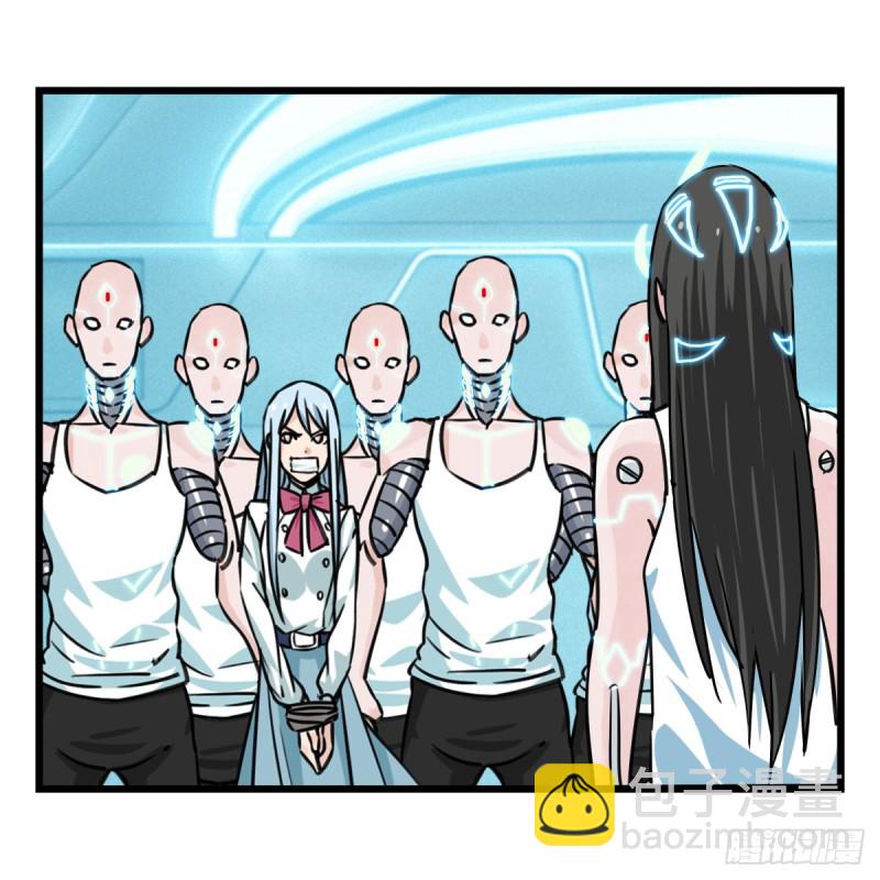 五十六，喝茶（中下）(1/2)-第225话