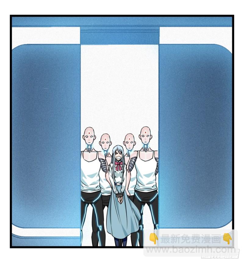 五十六，喝茶（中下）(1/2)-第225话