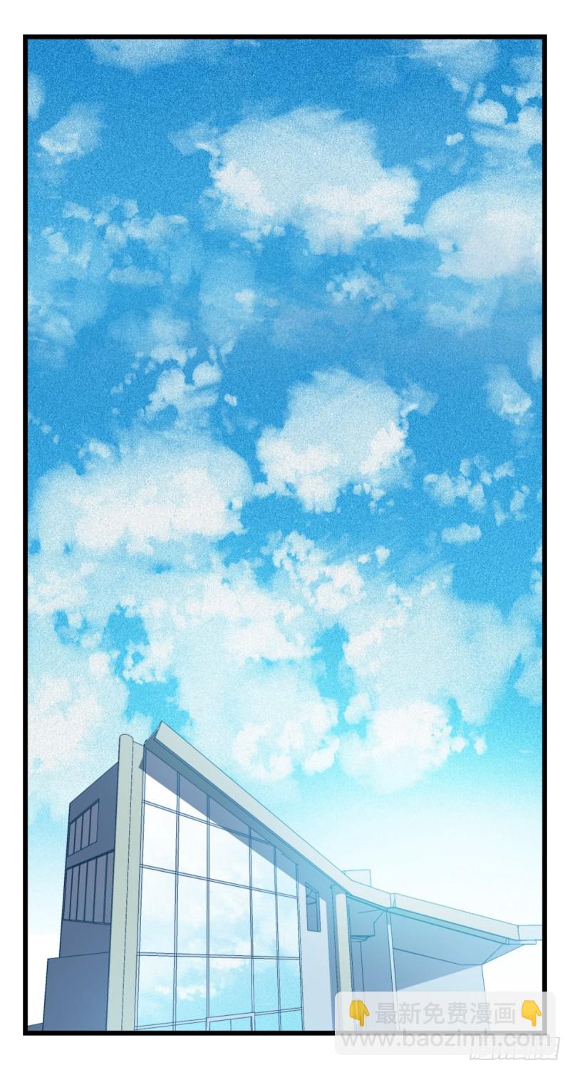 五十六，喝茶（下）(1/2)-第227话