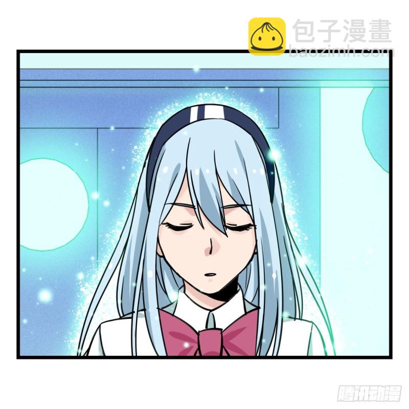 五十六，喝茶（下）(1/2)-第227话