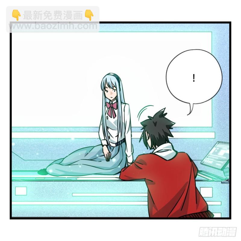 五十六，喝茶（下）(1/2)-第227话