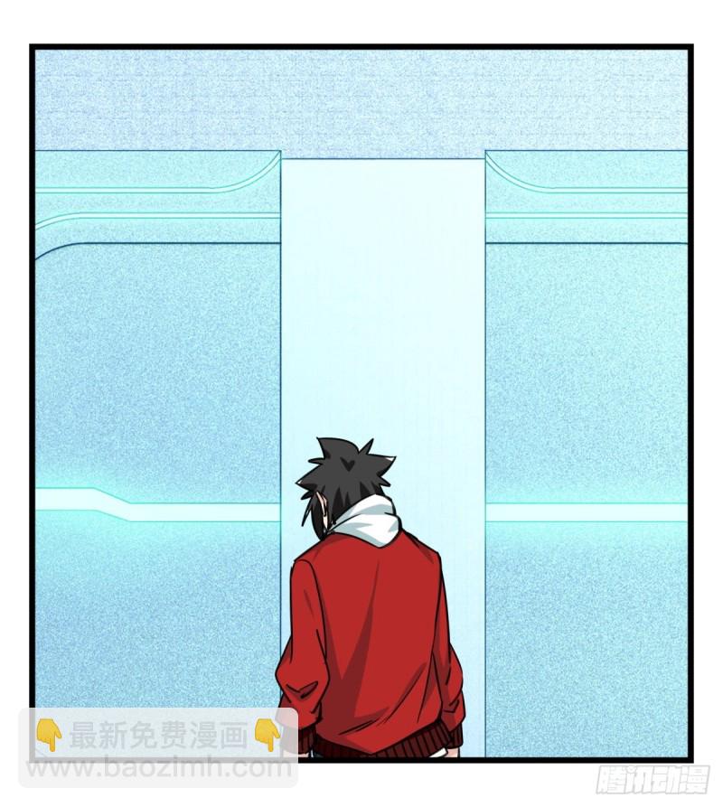 五十六，喝茶（下）(1/2)-第227话