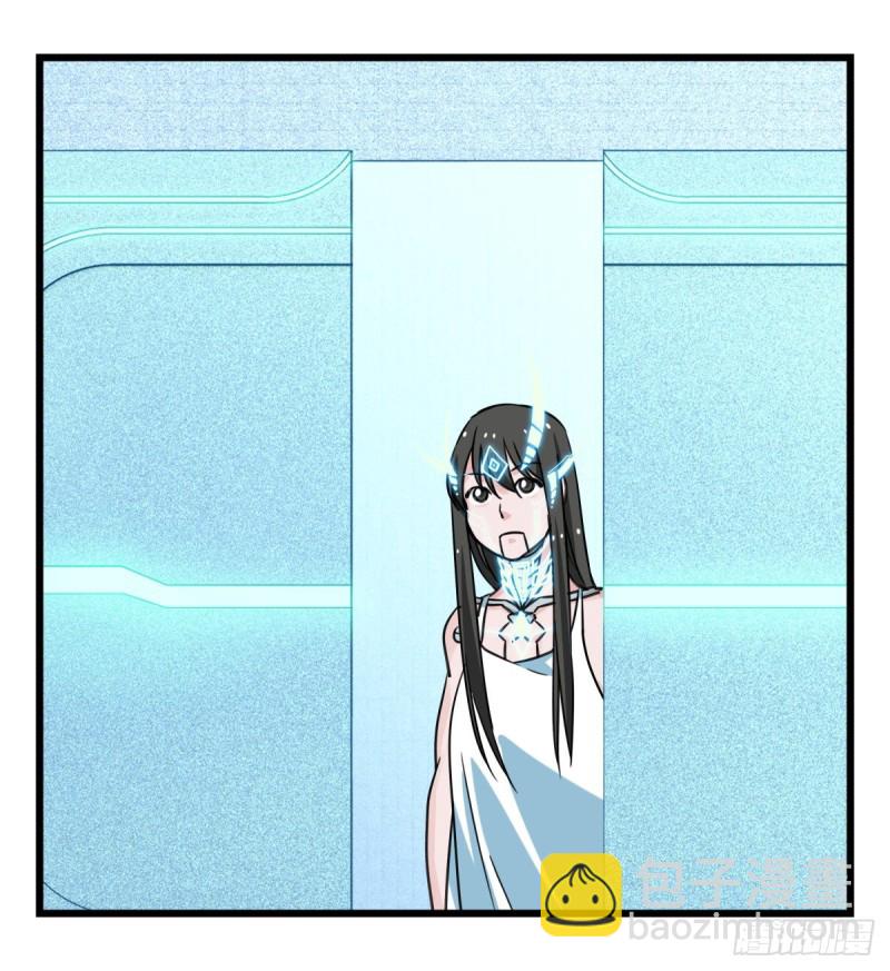 五十六，喝茶（下）(1/2)-第227话