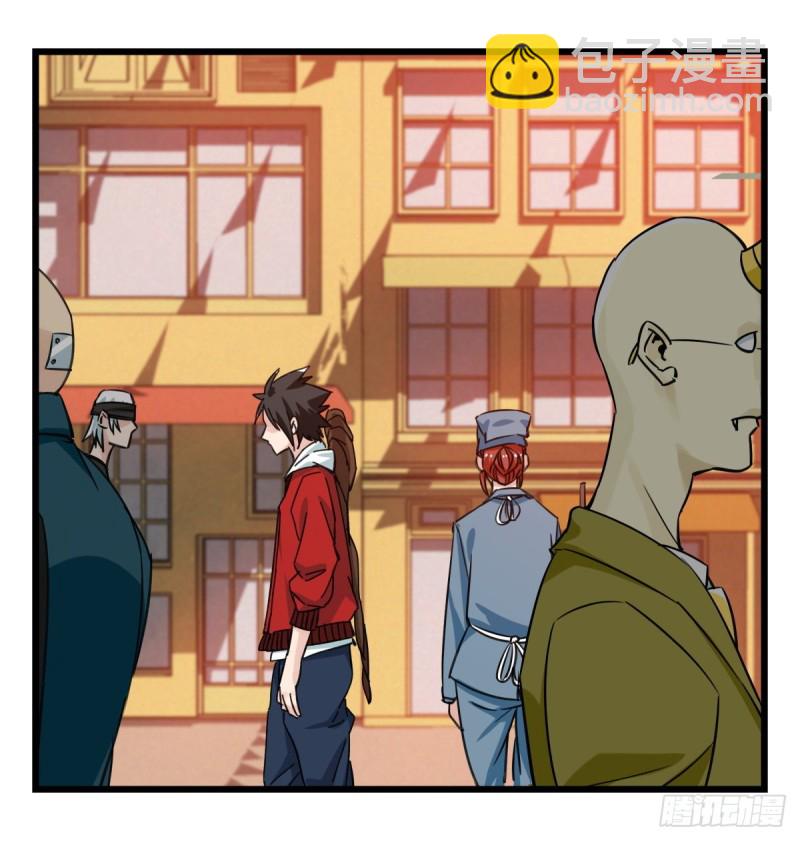 五十七，牛魔王（中）(1/2)-第231话