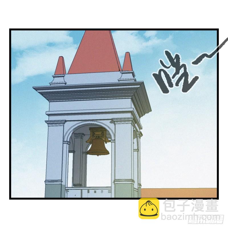 五十七，牛魔王（中）(1/2)-第231话