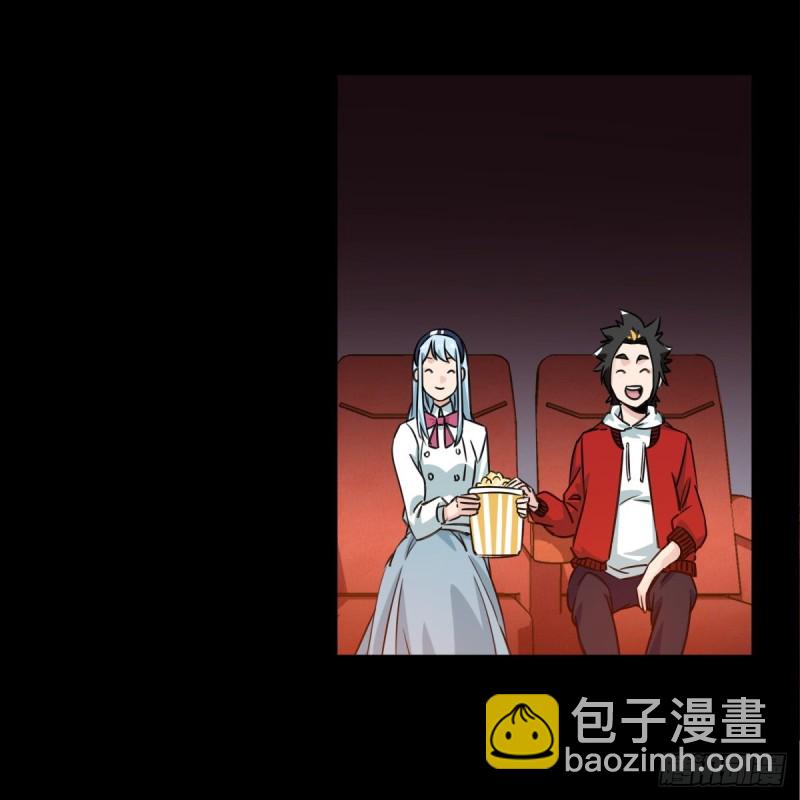 五十七，牛魔王（中）(1/2)-第231话