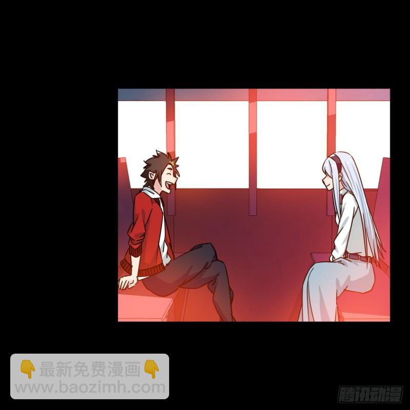五十七，牛魔王（中）(1/2)-第231话