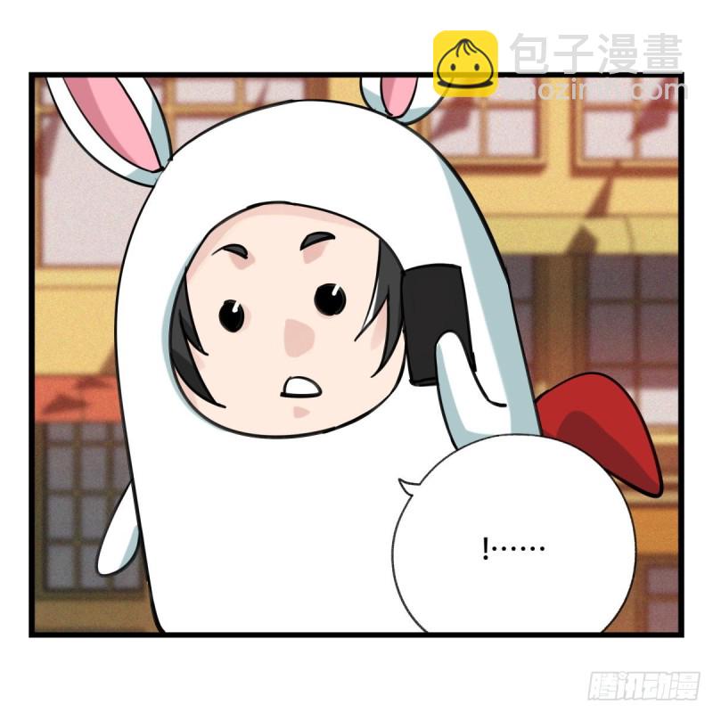 五十八，变态警长（上）(1/2)-第235话