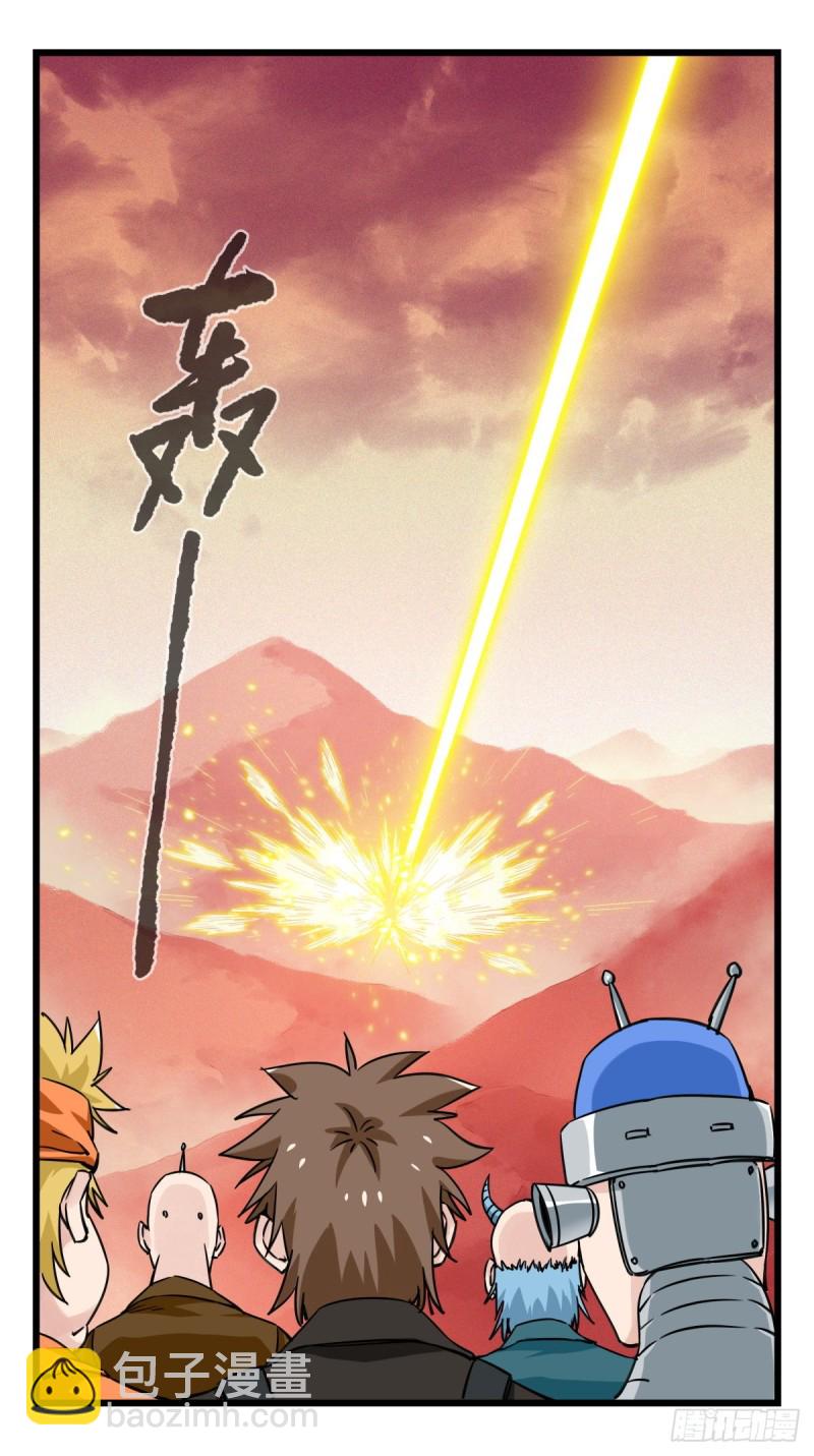 五十八，变态警长（上）(1/2)-第235话