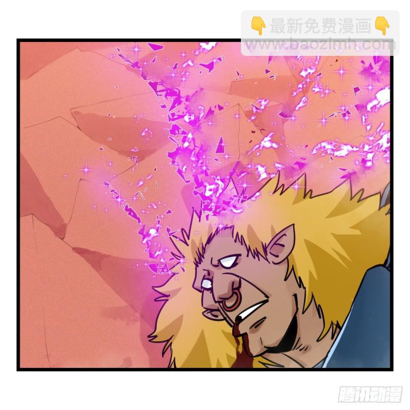 五十八，变态警长（上）(1/2)-第235话
