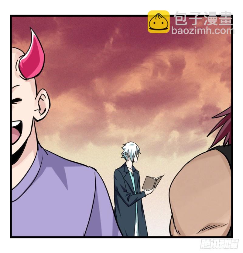 五十八，变态警长（上）(1/2)-第235话