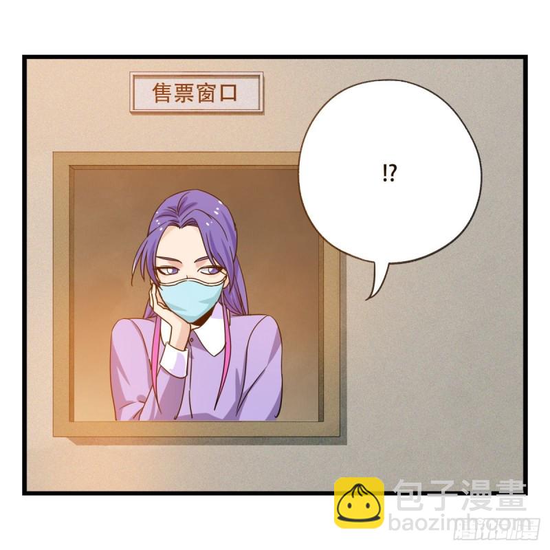 五十八，变态警长（上）(1/2)-第235话