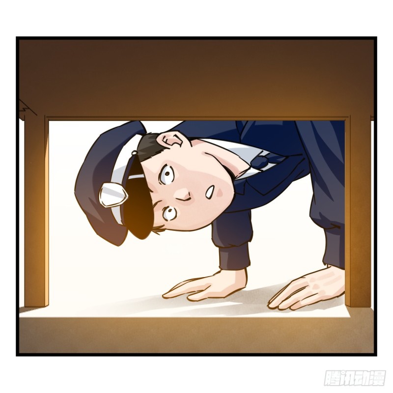 五十九，金金超人（上）(1/2)-第239话