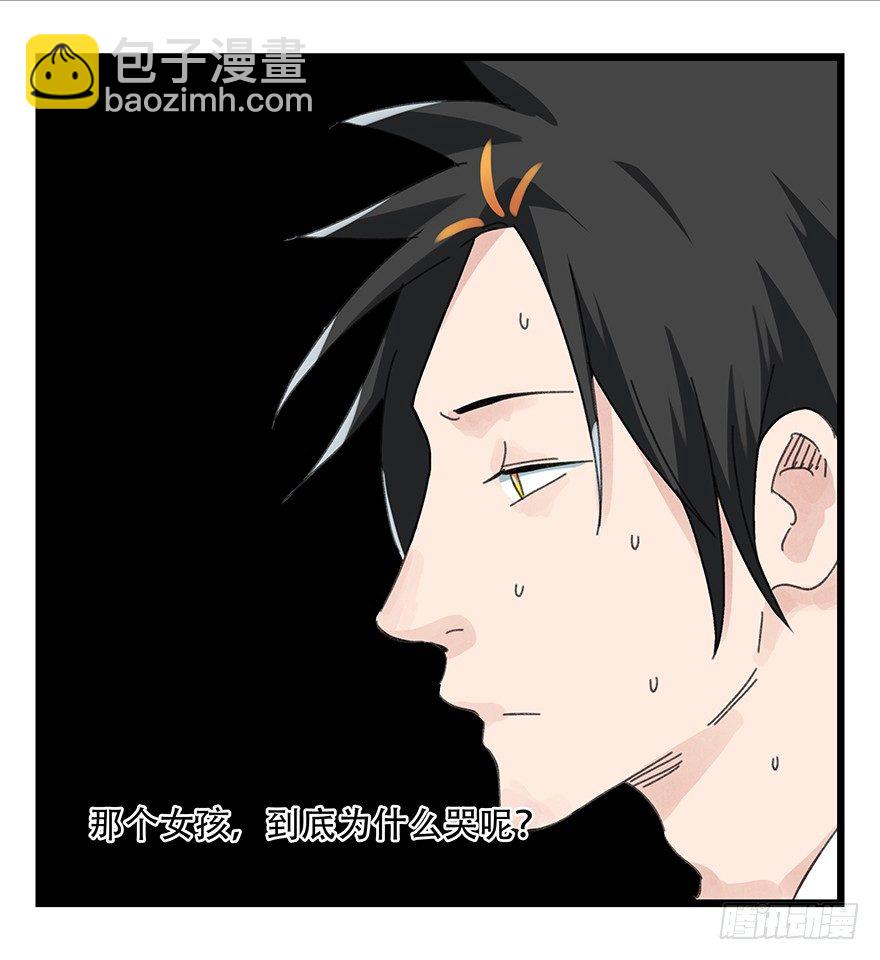 八，选择的阶梯（下）(1/2)-第25话