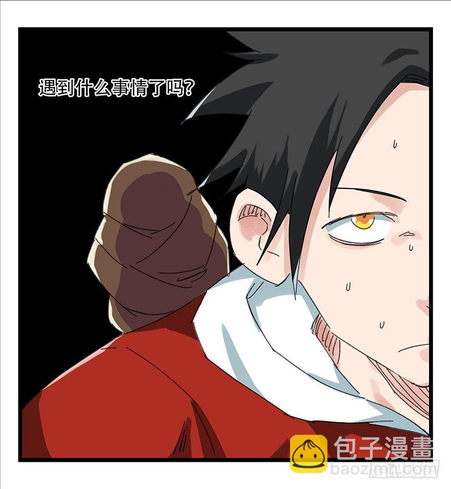 八，选择的阶梯（下）(1/2)-第25话