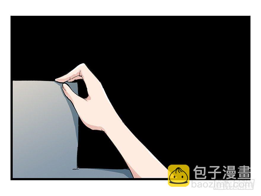 八，选择的阶梯（下）(1/2)-第25话