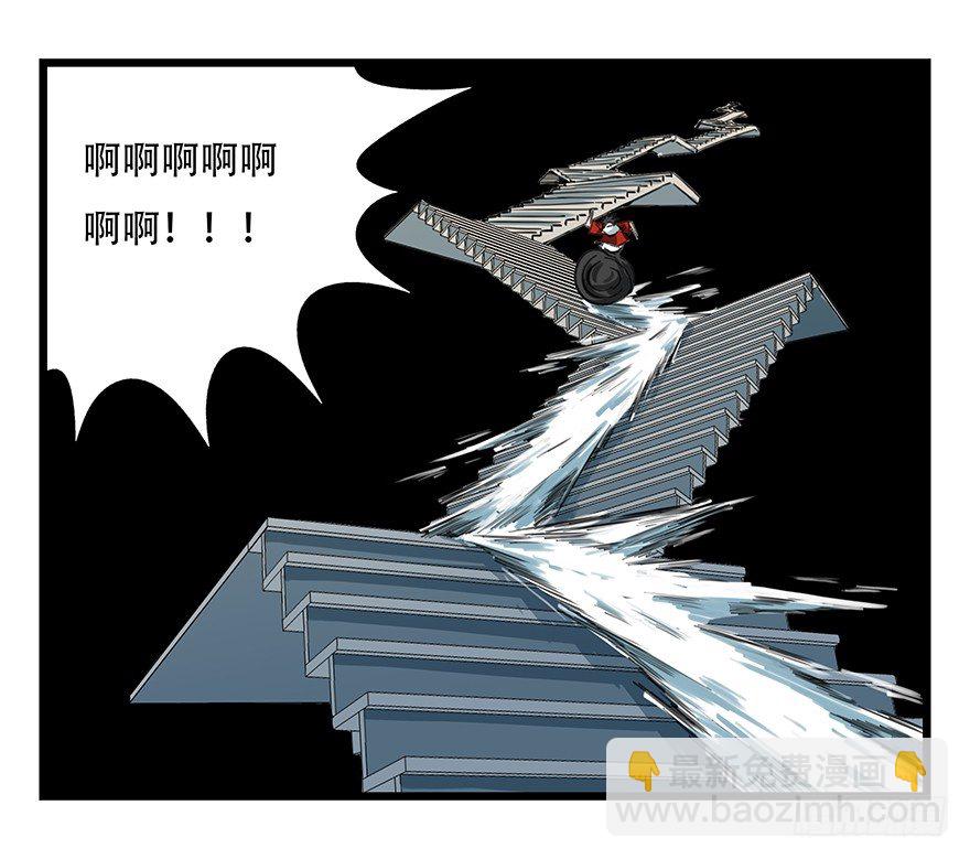 八，选择的阶梯（下）(1/2)-第25话