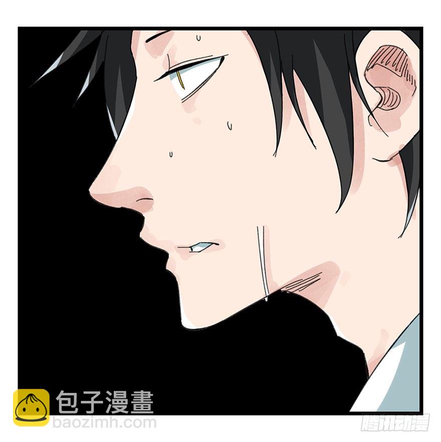 八，选择的阶梯（下）(1/2)-第25话