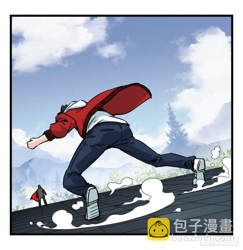 五十九，金金超人（中下）(1/2)-第241话