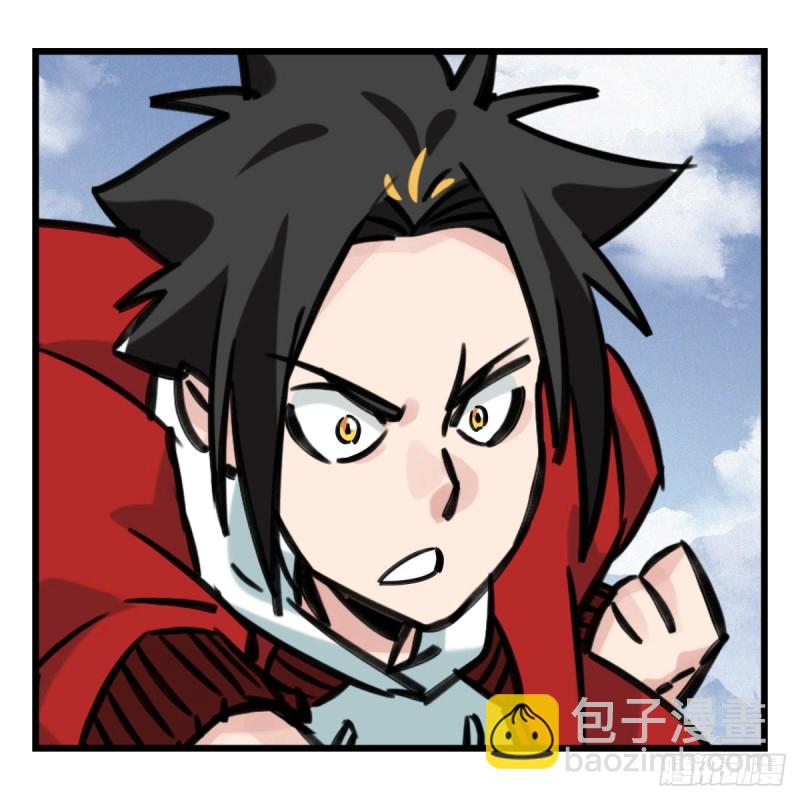 五十九，金金超人（中下）(1/2)-第241话