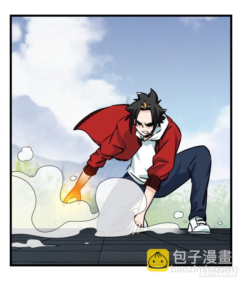五十九，金金超人（中下）(1/2)-第241话