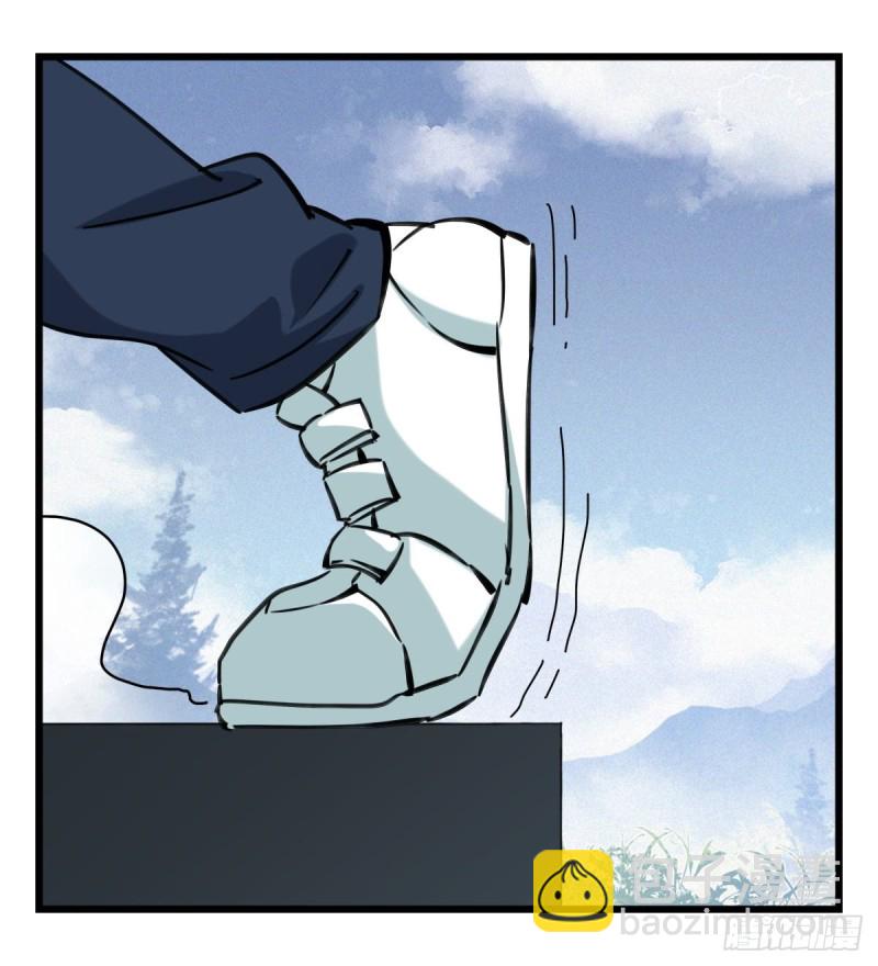 五十九，金金超人（中下）(1/2)-第241话