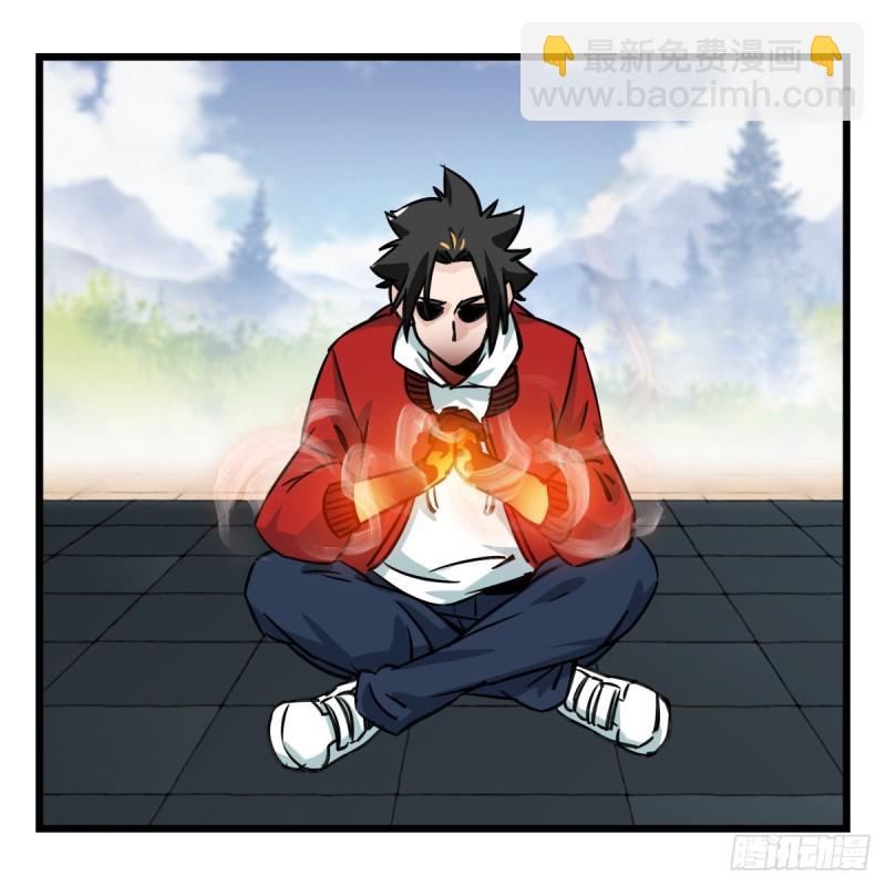 五十九，金金超人（中下）(1/2)-第241话