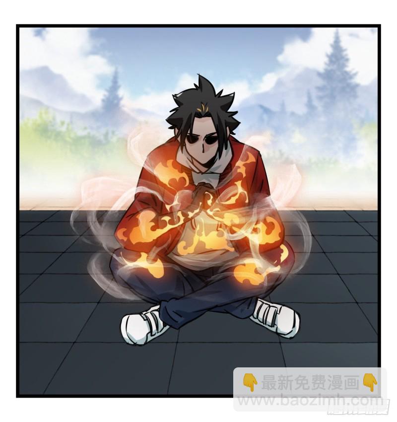 五十九，金金超人（中下）(1/2)-第241话