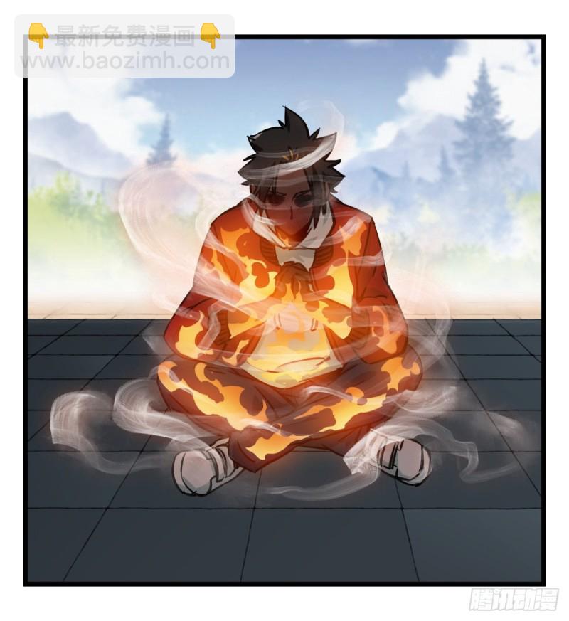 五十九，金金超人（中下）(1/2)-第241话