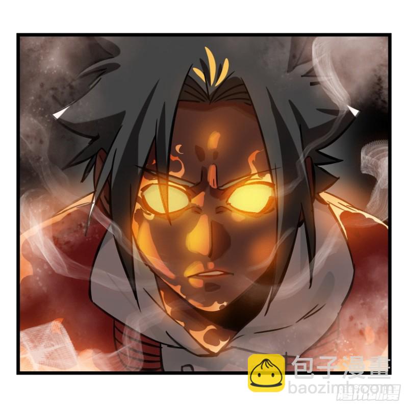 五十九，金金超人（中下）(1/2)-第241话