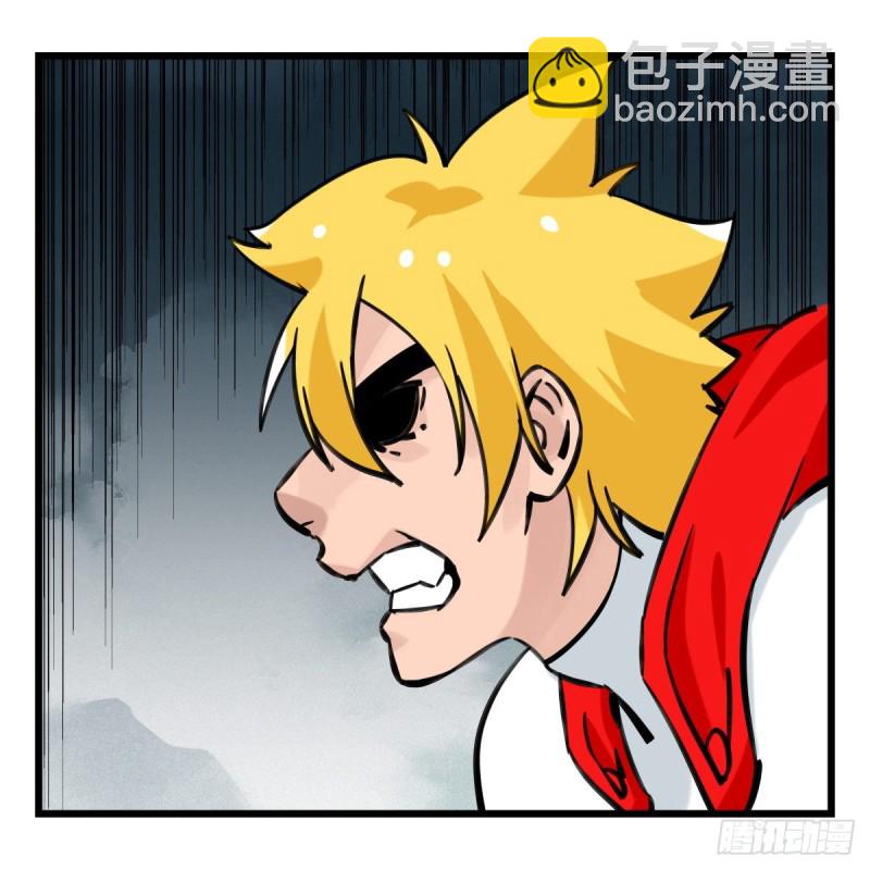六十，虎王（上）(1/2)-第243话