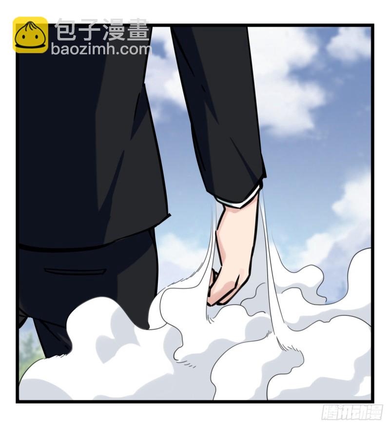 六十，虎王（上）(1/2)-第243话