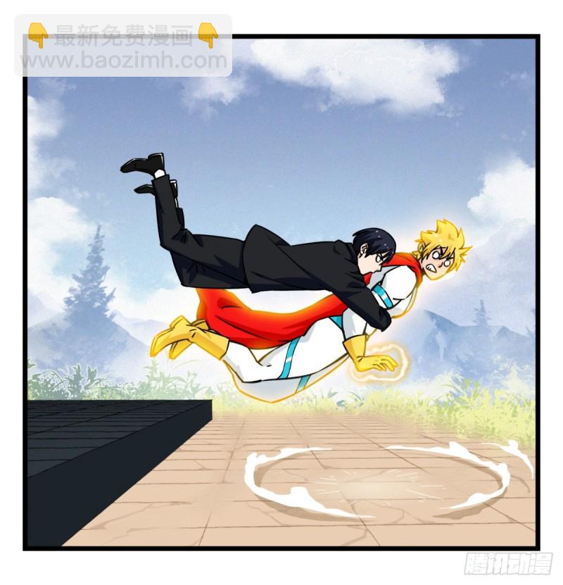六十，虎王（上）(1/2)-第243话