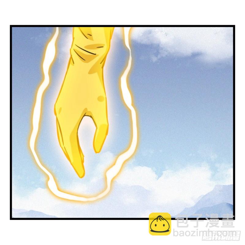 六十，虎王（上）(1/2)-第243话