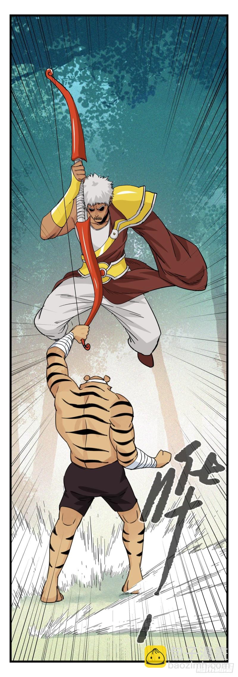六十，虎王（中）(1/2)-第245话