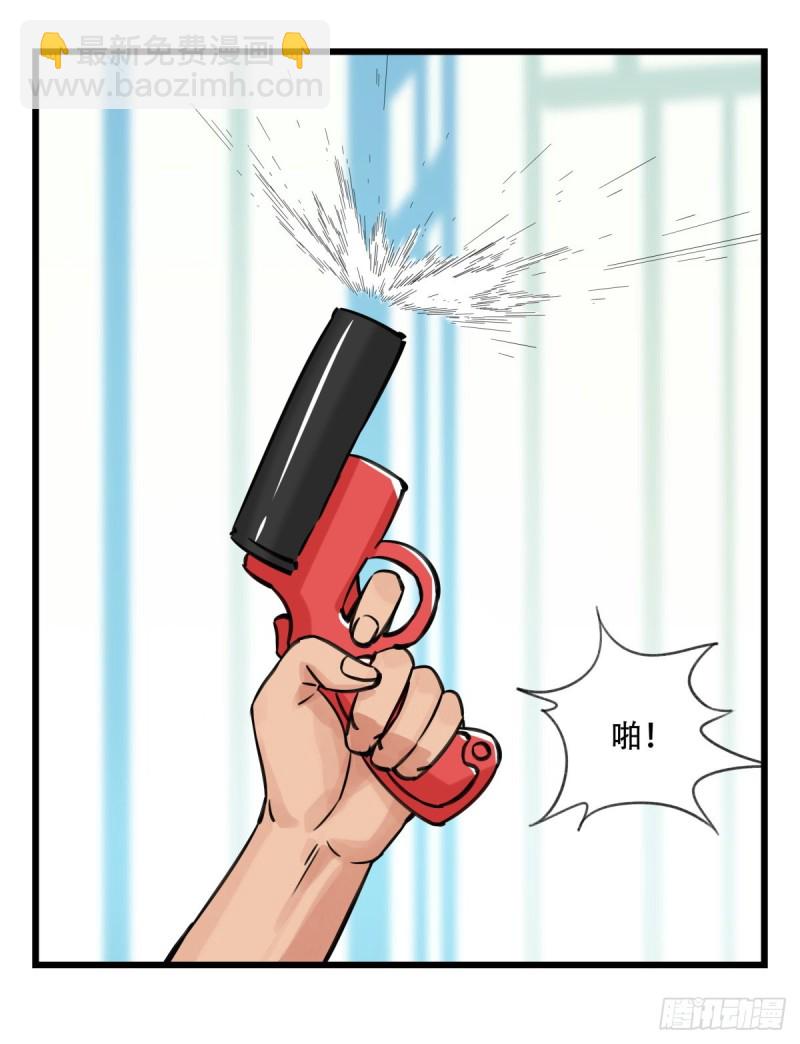 六十一，体能测试（下）-第251话