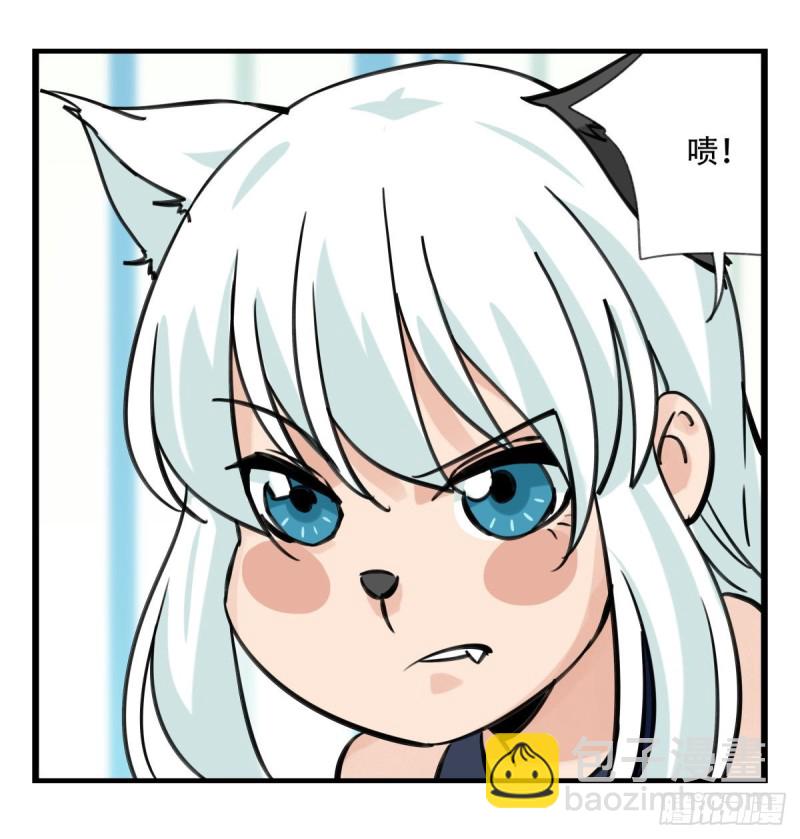 六十一，体能测试（下）-第251话