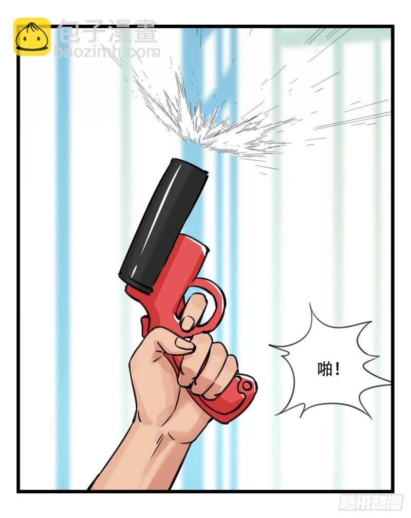 六十一，体能测试（下）-第251话