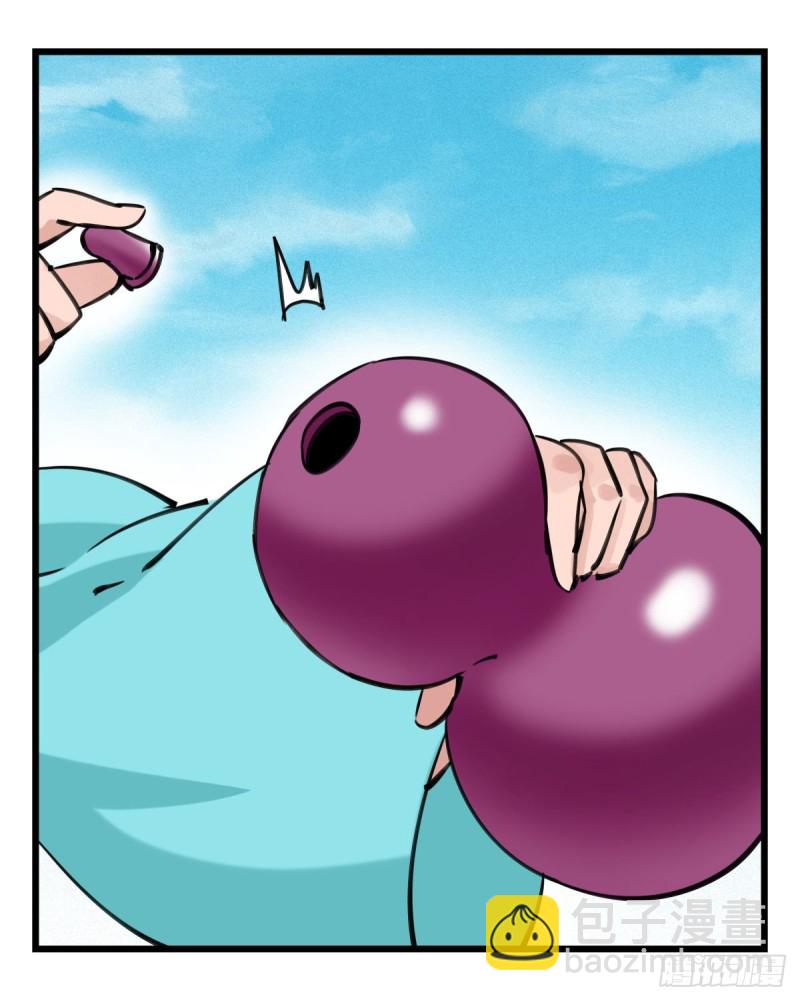 六十二，金角银角（中）(1/2)-第253话