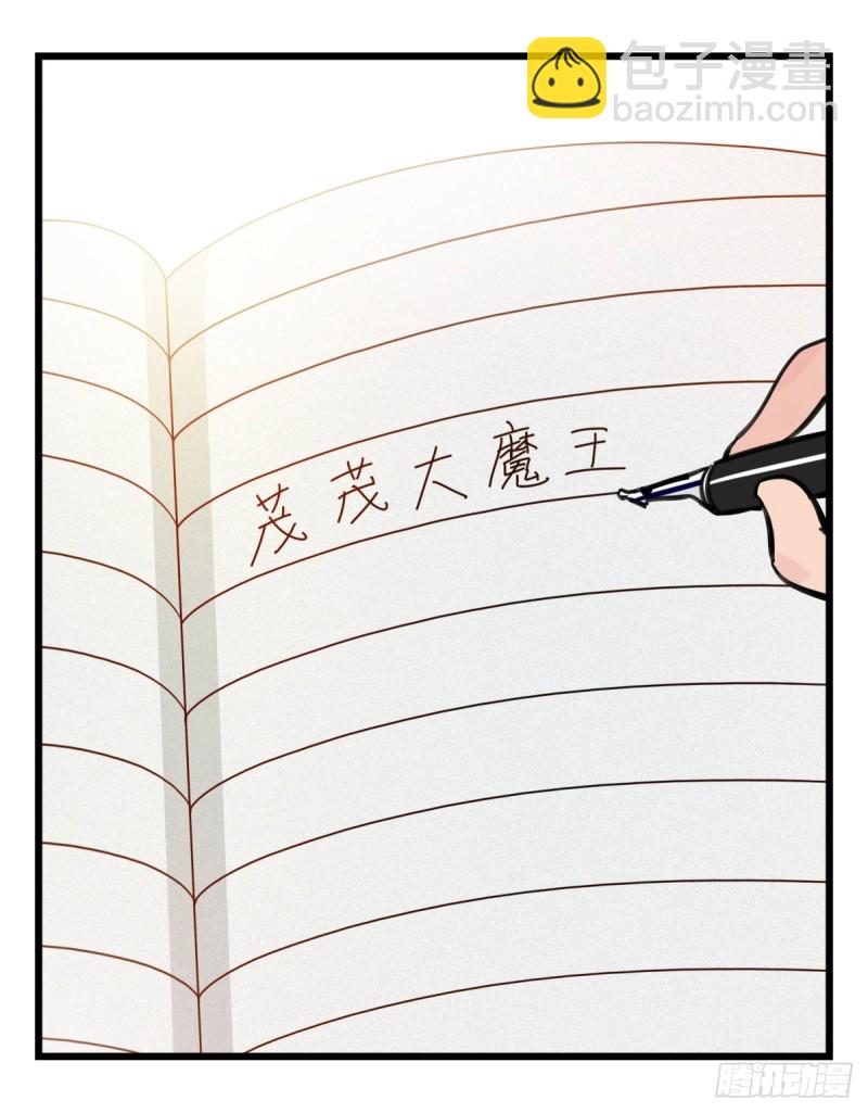 六十三，丧尸之地（上）(1/2)-第255话
