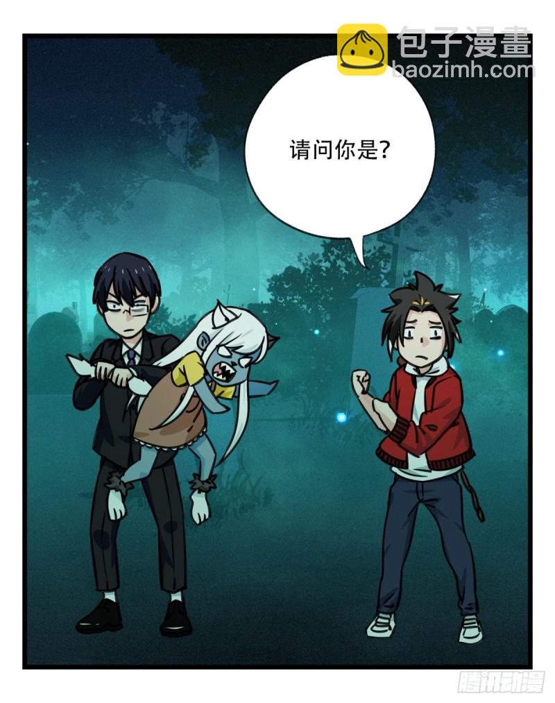 六十三，丧尸之地（中）(1/2)-第257话